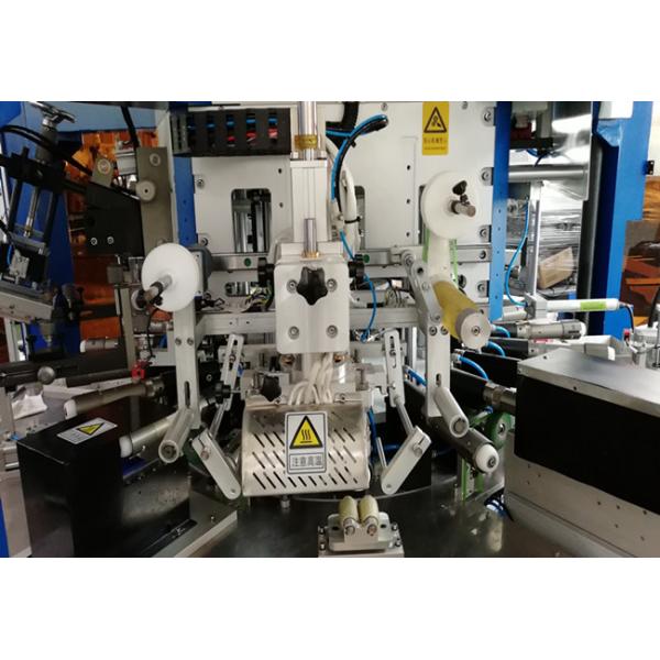 Fully Automatic Cosmetic Container Cylindrical Screen Printing Machine With LED UV Curing Device