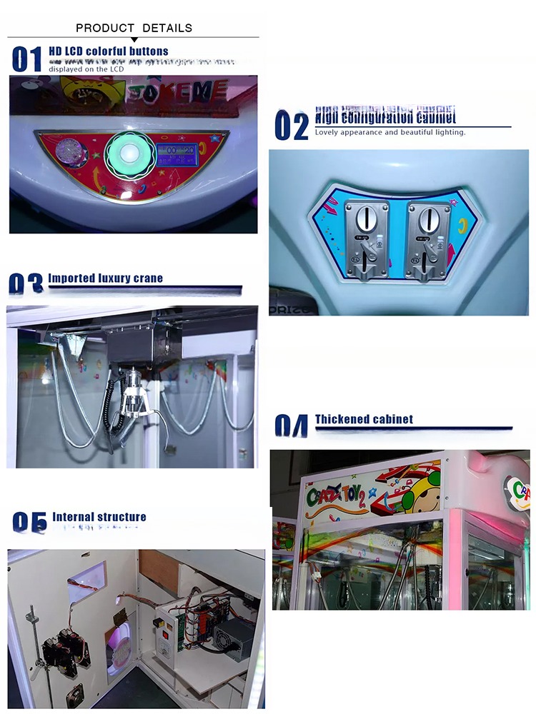 Commercial Transparent Glass Plush Dolls Claw Machine Gift Prize Stuffed Toys Crane Arcade Machine