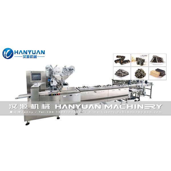Black Sesame Bar Packing Equipment