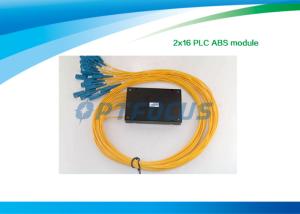 China Digital Optical Splitter 2 In 16 Out / Fiber Optic Coupler 16 Port Splitter SM DW FBT on sale