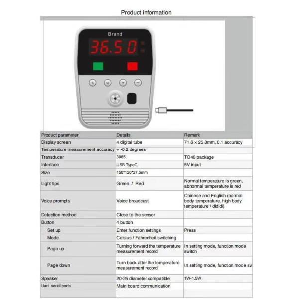 2600mAH Battery 10cm 45 Centigrade Wall Mounting Thermometer