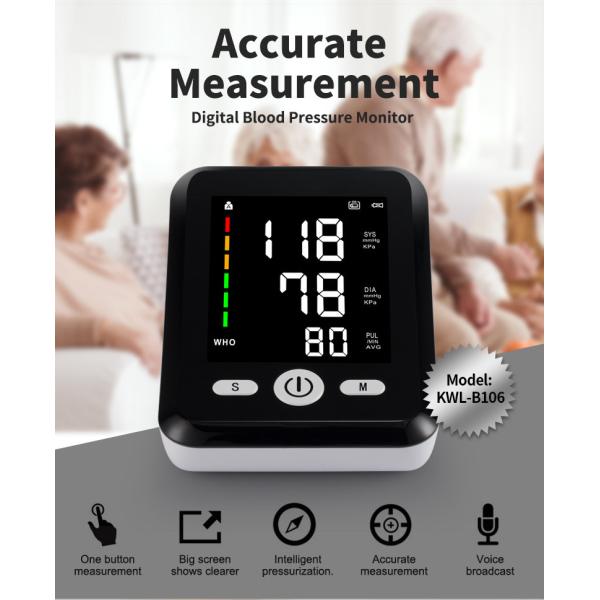 Home Medical Sphygmomanometer With Smart Display Simultaneous Detection Of Heart Rate