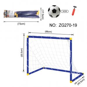 China Easy Score outdoor Soccer goal Set football toy games with net basketball toy wholesale