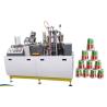 3oz -12oz Haijing Paper Cup Machine Export To Usa Uk France for sale