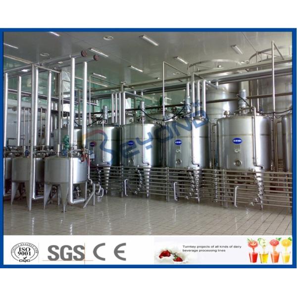 30008000BPH modern design drinking yoghurt processing plant/probiotics drinks/ fermented yogurt processing machinery