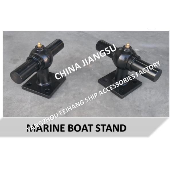 Marine CB/T3791-1999 marine common bracket H1-12, marine H1-18 CB/T3791-1999 marine common bracket