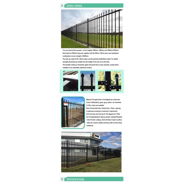 2.1m highx2.4m wide welded used wrought iron fence for sale galvanized