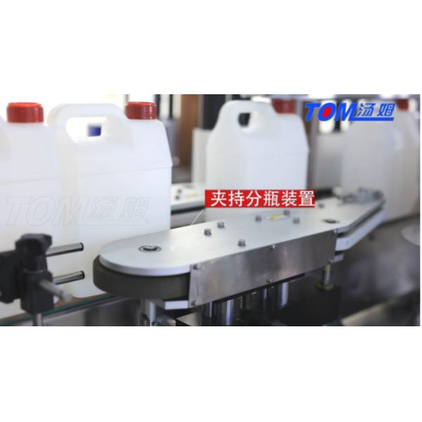 Two Sides Lubricant Filling Line Square Bottle Automatic Adhesive Labeling Machine