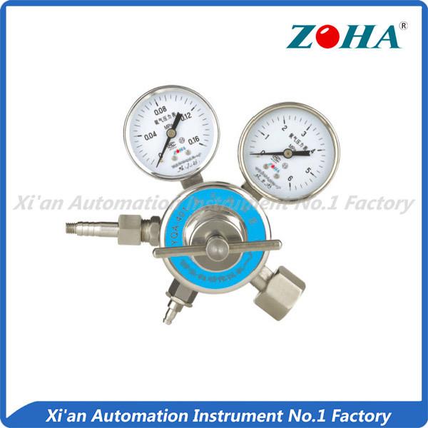 Quality Digital Ammonia Pressure Regulator , Adjustable Ammonia Gas Regulator for sale