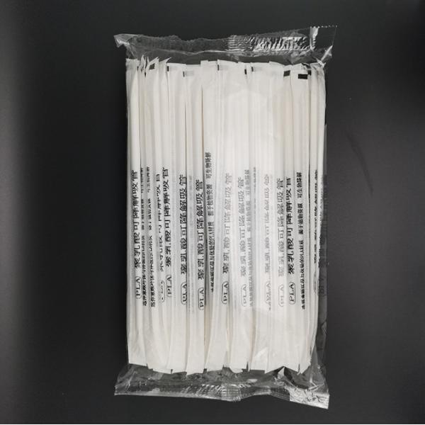 Food Grade Certified 100% Biodegradable Environmentally Friendly Disposable PLA Degradable Plastic Straws 12*190/230MM