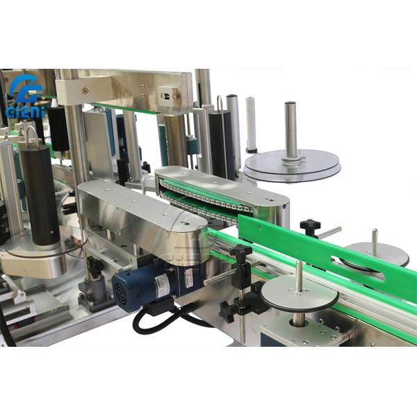 200pcs/Min Bottle Labeling Machine