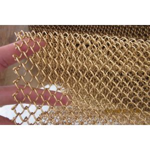 1.2mm Metal Coil Drapery