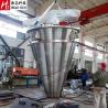 Buy cheap 316L Vertical Conical Ribbon Blender 5000L Double Conical Powder Mixer from wholesalers