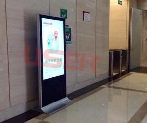China HD Wifi Magic Mirror LCD Digital Signage 1920*1080 Resolution wholesale