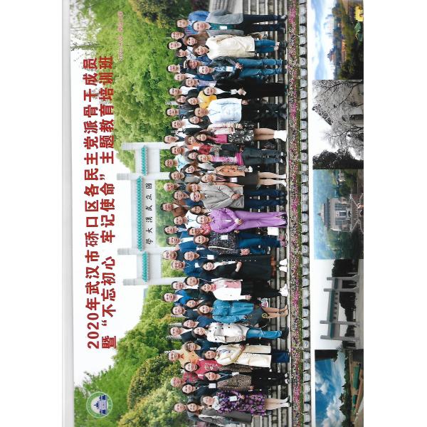 Hot Water Heating Cooling Heat Pump Heater Wifi EVI Monoblock R32 DC Inverter 20kw Heat Pump