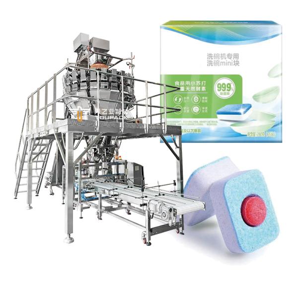 Dishwasher Tablets Packing Machine Automatic Dishwasher Capsule Premade Pouch Packing Machine