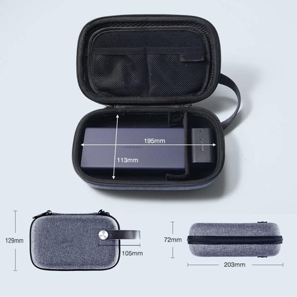 OEM ODM Electronics Organizer Travel Case 19.5*12*7cm