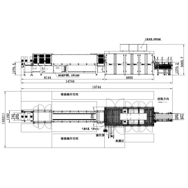 OEM Heat Tray Shrink Packer Wrap Machine For Cartons Bottles