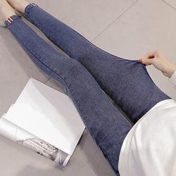 China                  Pregnant Women Trousers New Summer Pregnant Women Jeans Pregnant Women Adjustable Waist Slim Maternity Jeans              wholesale