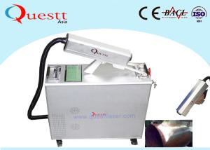 Super 50 Watt Old Piping Laser Rust Removal Machine With Gun , Fast Speed