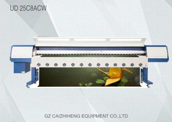Quality Galaxy Inkjet UV Eco Solvent Printers , UD 25C8ACW 4 Color Digital Printing Machine for sale