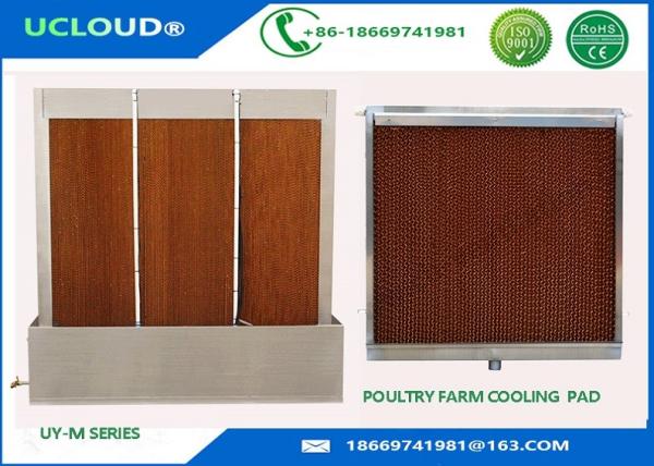 Quality Swamp Cooler Replacement Pads With Aluminum Frame For Poultry House Warehouse for sale