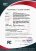 Shenzhen Lezhi Network Technology Co., Ltd. Certifications