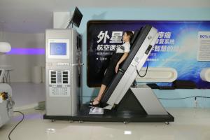 China Painlessness Disc Decompression Machine Spinal Decompression Table wholesale