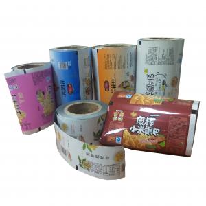 China 50-150microns Flexible Laminated Packaging Materials Laminated Film Packaging wholesale