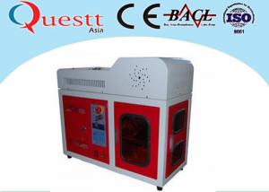 China Easy Maintain 3D Crystal Laser Engraving Machine Nice Outlook 532nm Green Laser wholesale