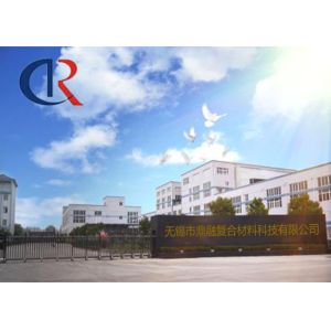 Wuxi Dingrong Composite Material Technology Co.Ltd