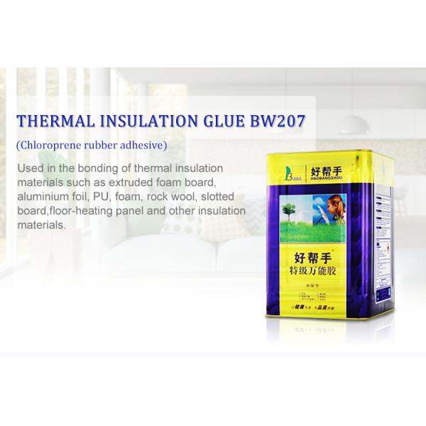 UN1133 Insulation Board Adhesive