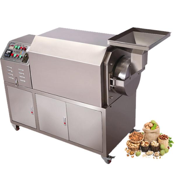 Quality 100Kg Grain Nuts Drying Machine With Large Volume Nut Roasting Machine for sale