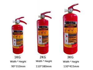 China Carbon Steel Car Fire Extinguisher 2kg 3kg 6kg ABC Dry  Powder Fire Extinguisher wholesale