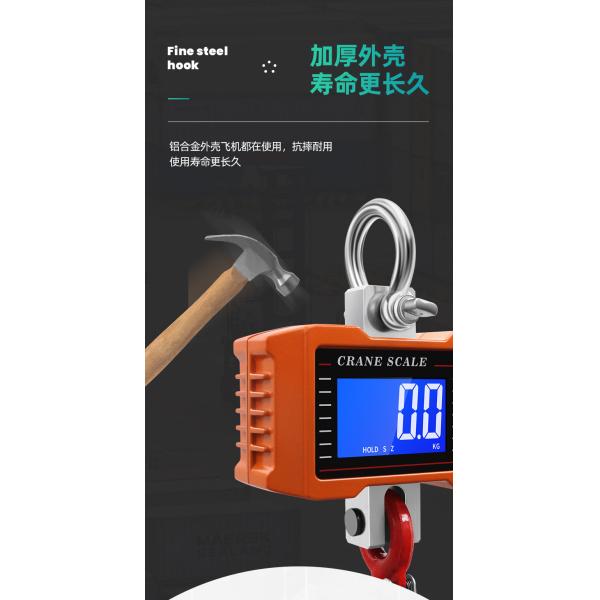 Custom Logo Hanging Digital Scale for Industrial Applications Aluminum Alloy and Stainless Steel Material