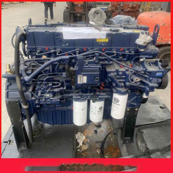 Reliable Bus Spare Parts Yutong Bus ZK6119H Weichai Engine WP7.300E51 High Precision