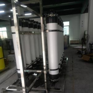 China UF Turnkey Project Solutions Mineral Water Plant Factory Water Production wholesale