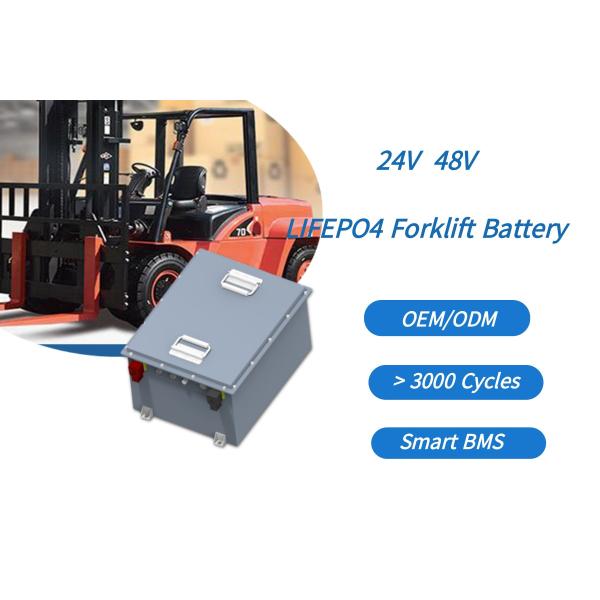51.2 Volt 150AH Custom Lithium Battery Low Maintenance Lithium Forklift Batteries