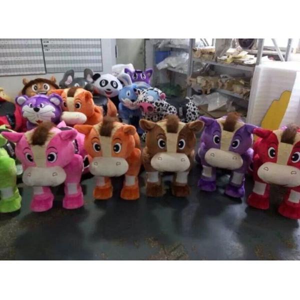 Electric walking animal kids rider game machine Plush Electrical Animal Toy Car