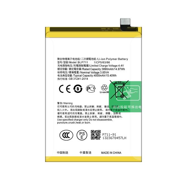 RECHARGABLE 4000mAh 3.85V Li-polymer Battery BLP711 for OPPO A1K Realme C2 Replacement
