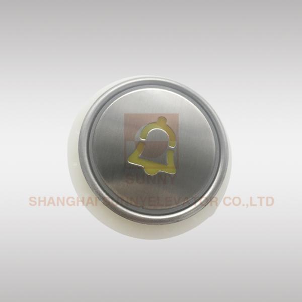 Braille Elevator Push Button , Replacement Elevator Buttons For Lift Parts