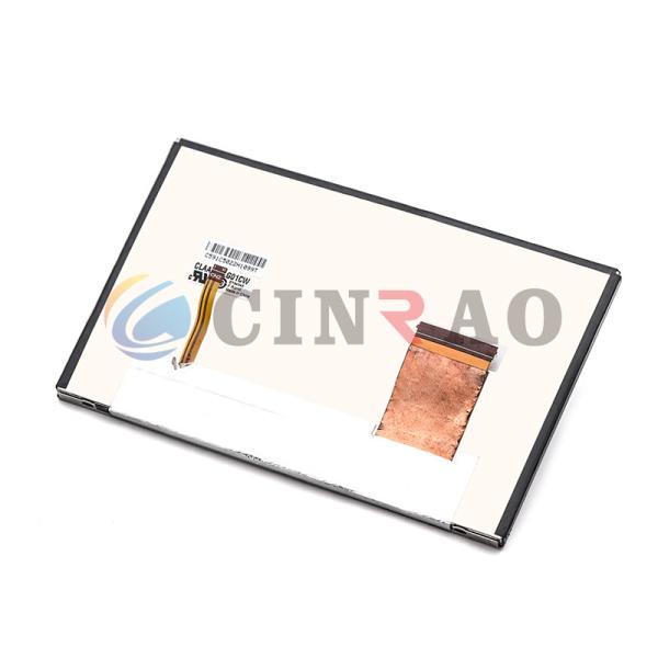 Half - Year Warranty GPS 8 Inch Screen CLAA080LG01CW / Navigation Screen For Car