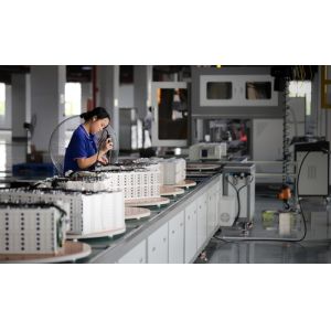 Zhejiang Hua Power Co.,Ltd