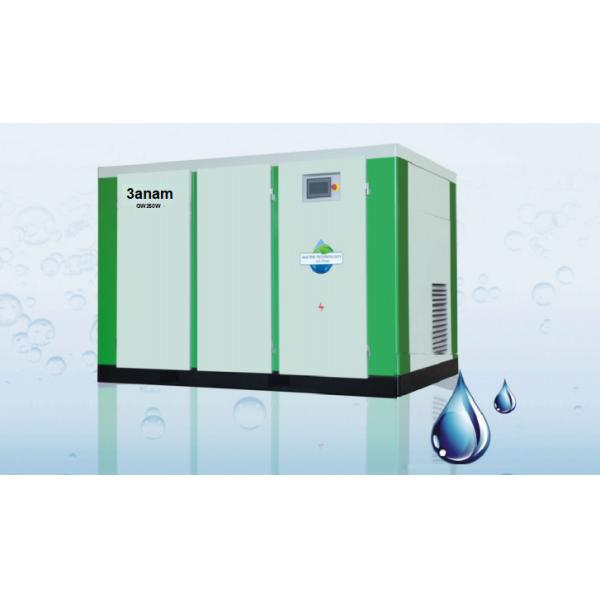 Industry Magnetic Levitation Compressor Smart Lubricated Oil Free Air Compressors