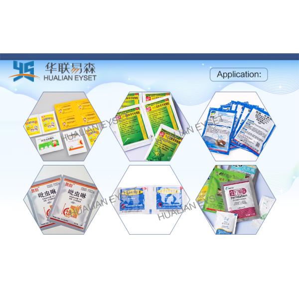 Multi line Particle Rapid 4 Side sachet filling Sealing Packaging Machine Ss304 Shell DXDO-K900F