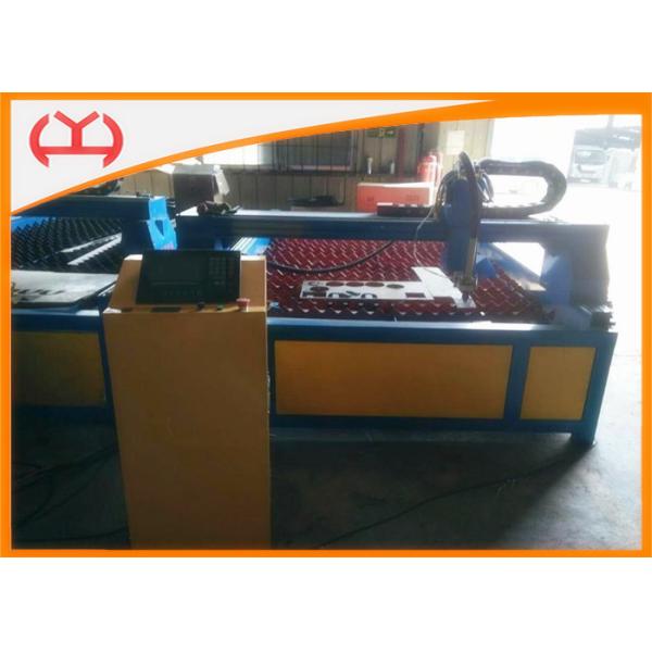 Automated CNC Compatible Plasma Cutter , Plasma Pipe Cutter Anti - Collision