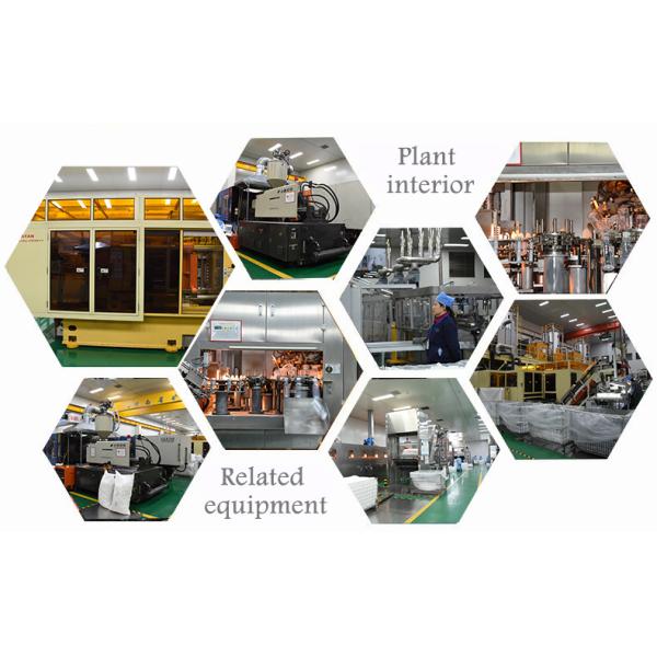 Free Sample 700G 750G 55mm Neck 19L 20L Plastic PET 5 Gallon Bottle Preform / 19 Litre 20 Liter 5Gallon Water Bottle PET