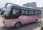 Coach Second Hand Yutong Bus Diesel Euro 3 Emission 28 Seats 230kw