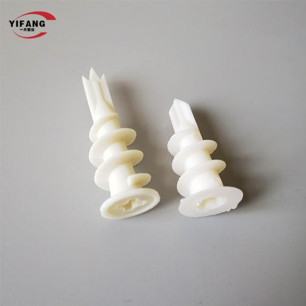 White Plastic Wall Anchors Fish Like Drywall Screw Inserts For Gypsum Board