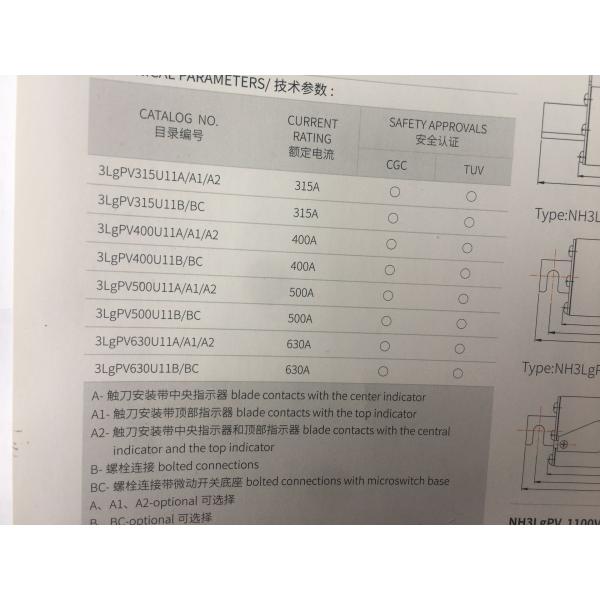 NH3LGPV630U11A 1100V DC 630A Photovoltaic Fuse